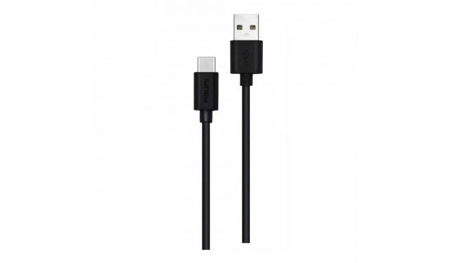 كيبل Philips DLC3104A/00 USB-A إلى USB-C للشحن السريع 1.2م كيبل Philips DLC3104A/00 USB-A إلى USB-C للشحن السريع 1.2م