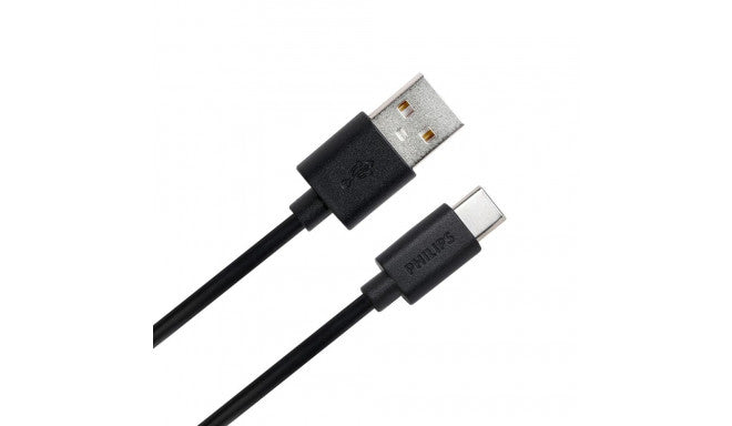 كيبل Philips DLC3104A/00 USB-A إلى USB-C للشحن السريع 1.2م كيبل Philips DLC3104A/00 USB-A إلى USB-C للشحن السريع 1.2م