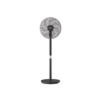 Philips 3000 Series Pedestal Fan, 40cm, 3 Speeds, App Control – CX3550/01