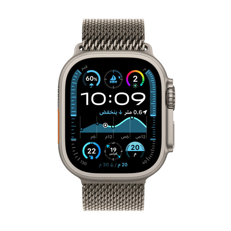Apple Watch Ultra 2 GPS + Cellular 49mm Natural Titanium Apple Watch Ultra 2 GPS + Cellular 49mm Natural Titanium