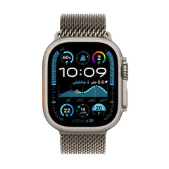 Apple Watch Ultra 2 GPS + Cellular 49mm Natural Titanium