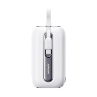 JOYROOM JR-L012 White Power Bank