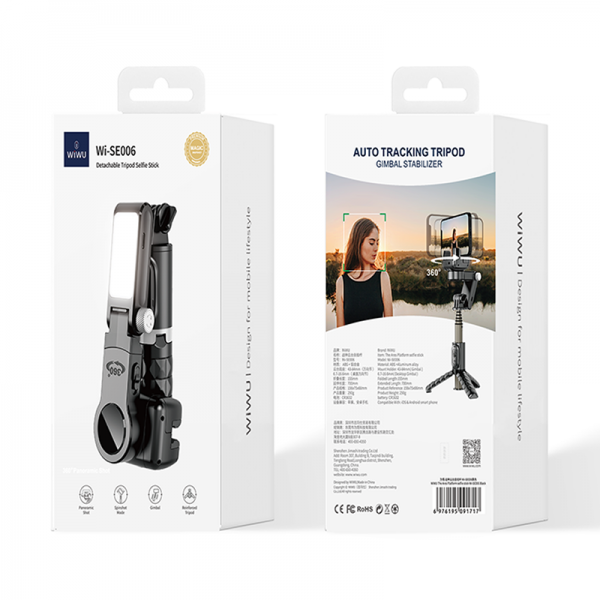 WIWU WI-SE006 Detachable Tripod Selfie  Stick - Black