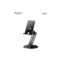 حامل مكتبي دوّار من سبيكة YESIDO C300