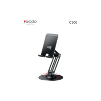 حامل مكتبي دوّار من سبيكة YESIDO C300