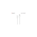 YESIDO CA176 white C-L cable 27W PVC | 3A, 9V/3A, 27W