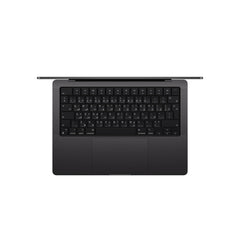 MacBook Pro 16" M4 Pro | 24GB RAM, 512GB SSD Power
