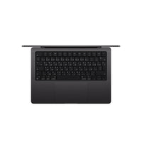 MacBook Pro 14" M4 Pro | 24GB RAM, 1TB SSD