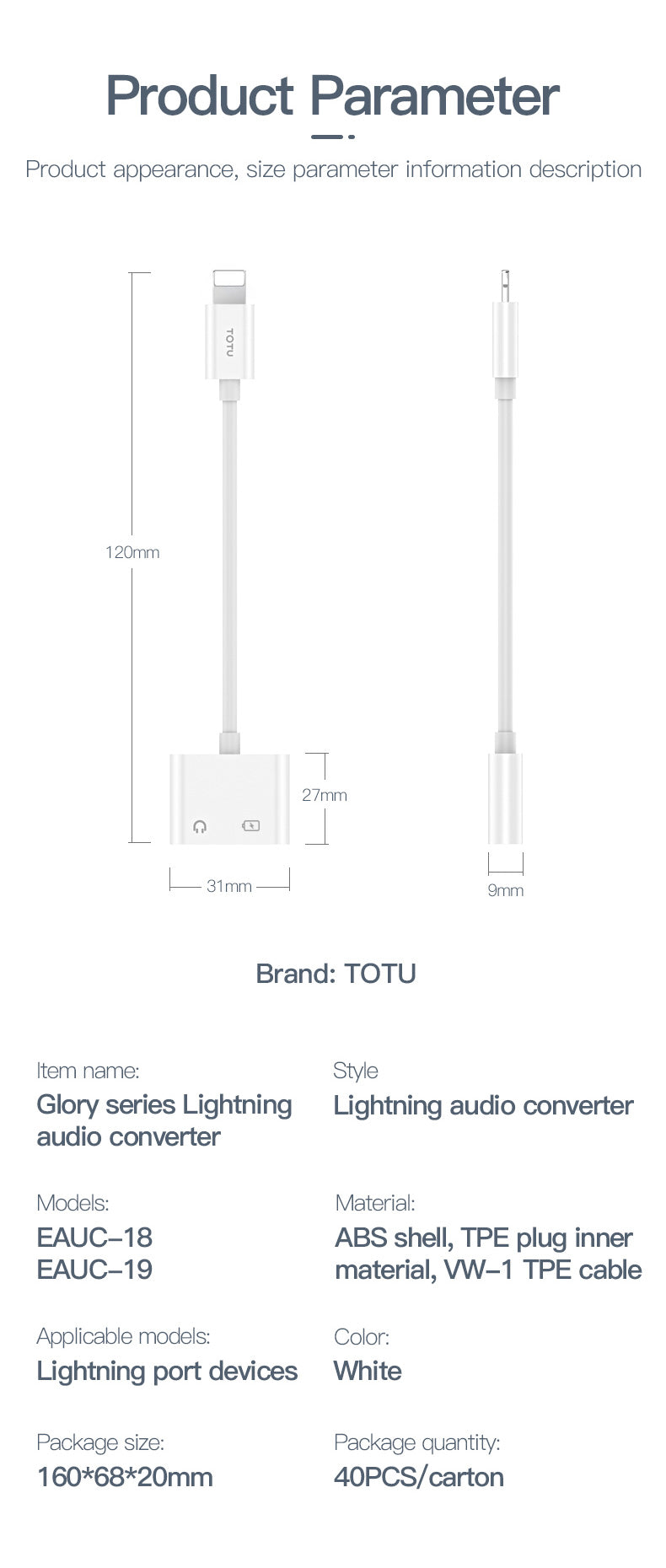 TOTU Glory series dual lightning audio converter