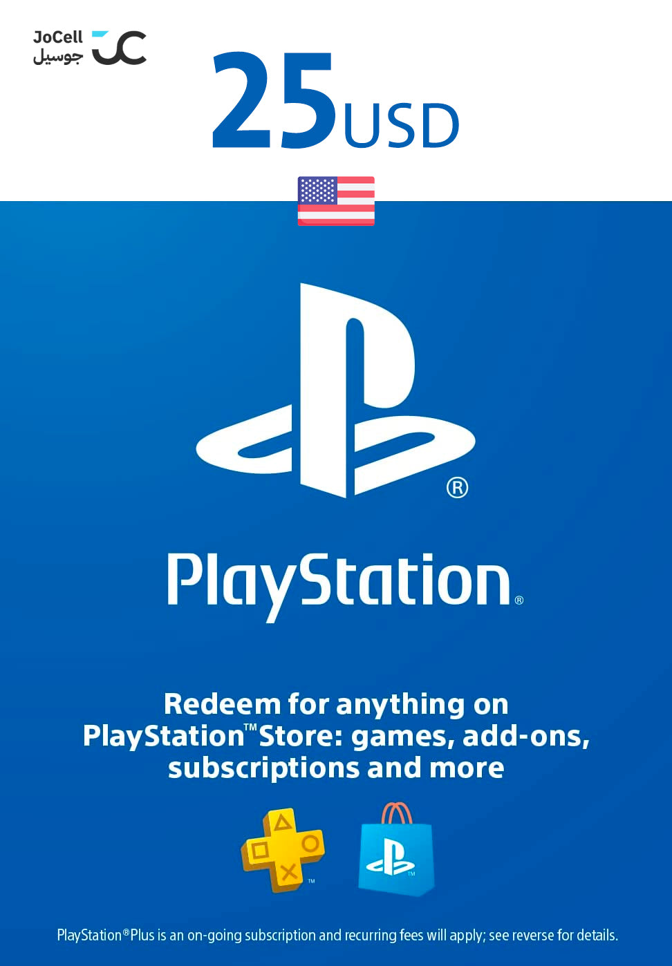 Playstation digital gift card 25$