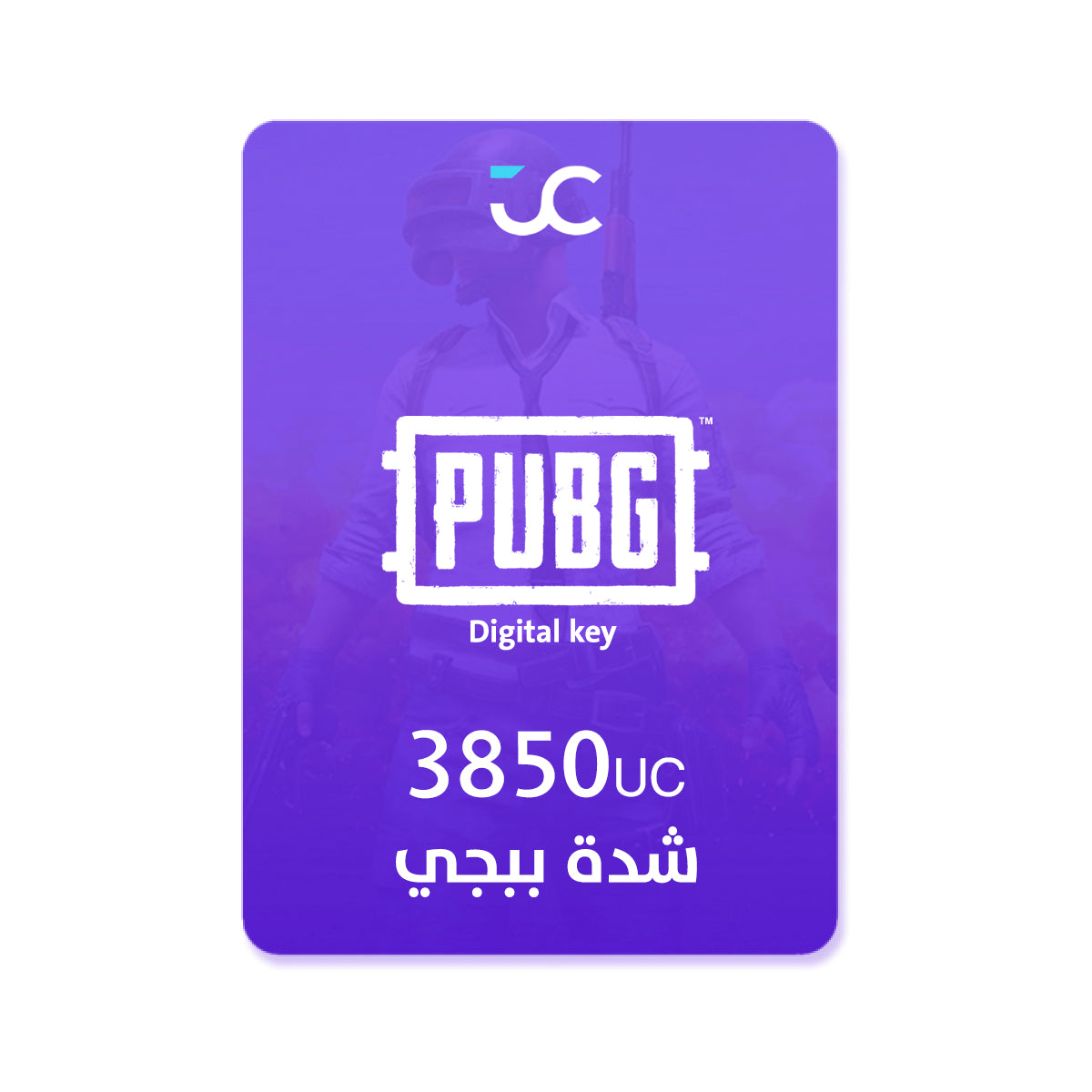 PUBG Mobile (Android+IOS) (Digital) 3850 UC