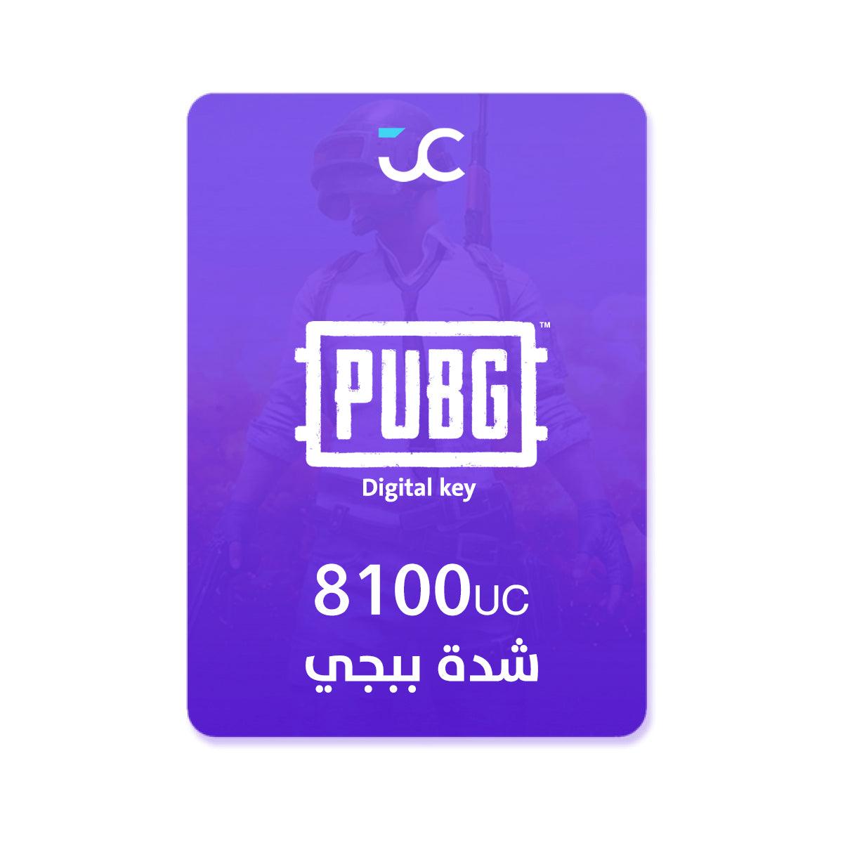PUBG Mobile (Android+IOS) (Digital) 8100 UC PUBG Mobile (Android+IOS) (Digital) 8100 UC