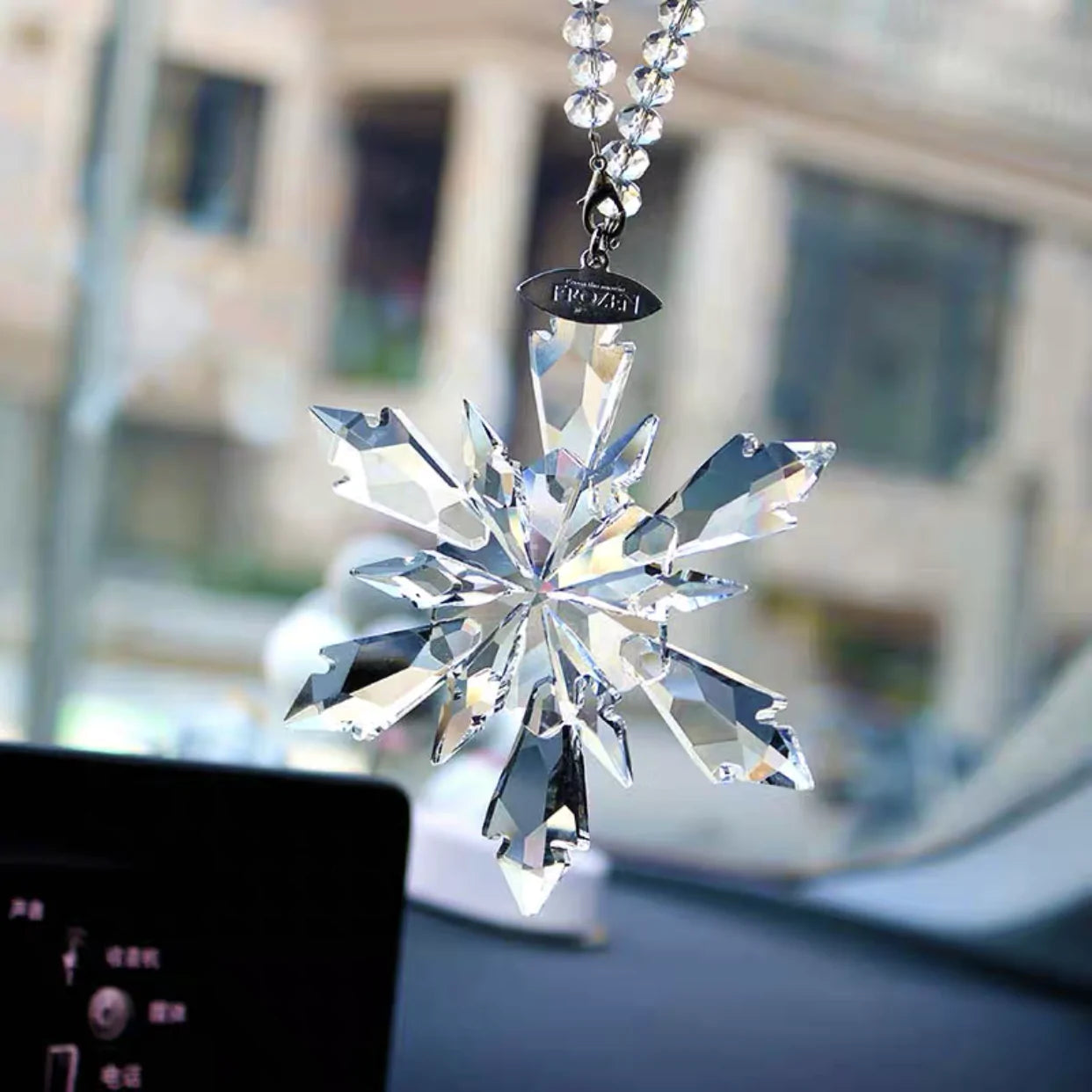 FROZEN Crystal Hanging Car Charm