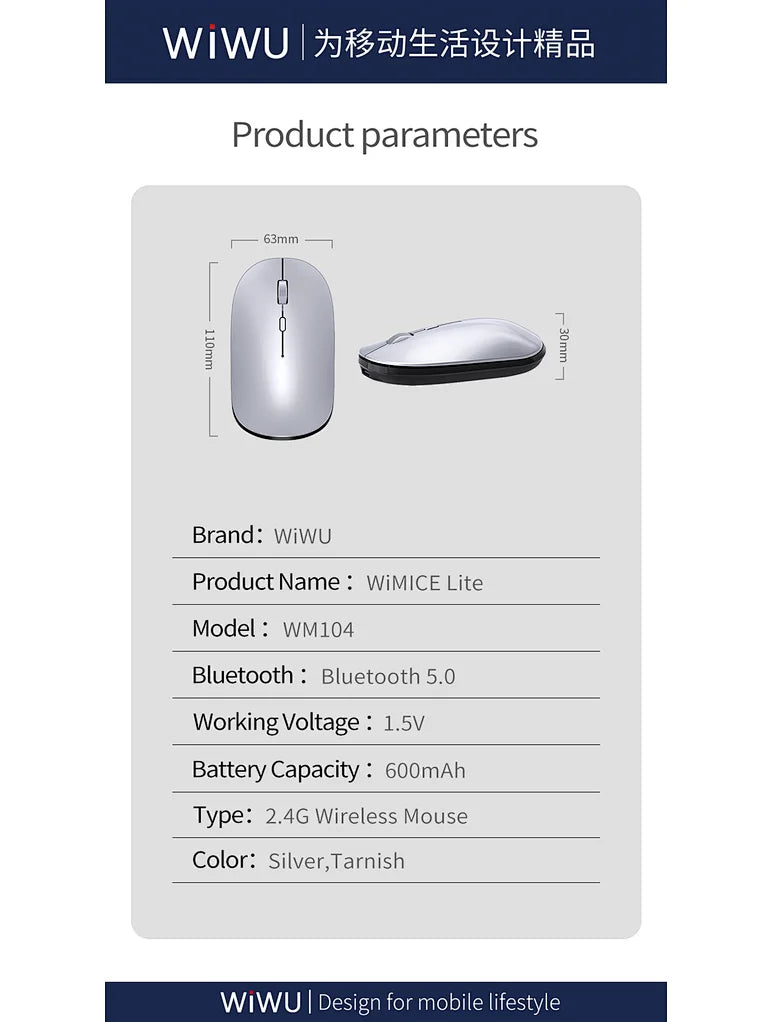 WIWU WM104 Dual Model: 2.4G& Bluetooth Mouse