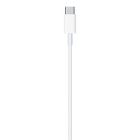 APPLE USB C to Lightning Cable 2M – White