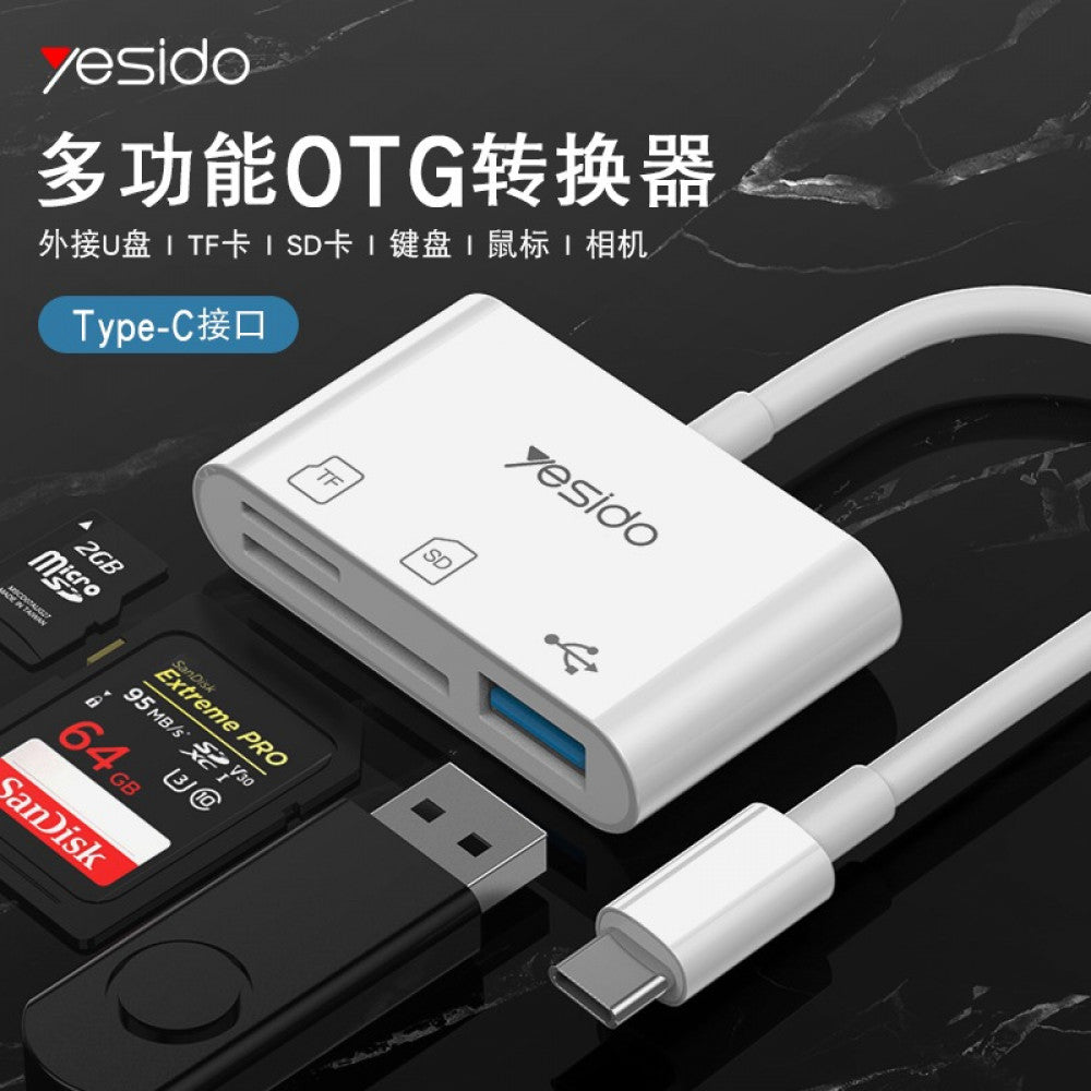 Yesido OTG Adapter - GS16