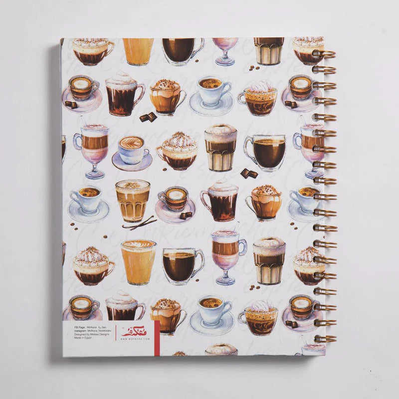 Coffee Wire Notebook - Small