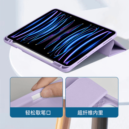 جراب حماية Wiwu لجهاز iPad مقاس 10.2 بوصة/10.5 بوصة - أرجواني فاتح 