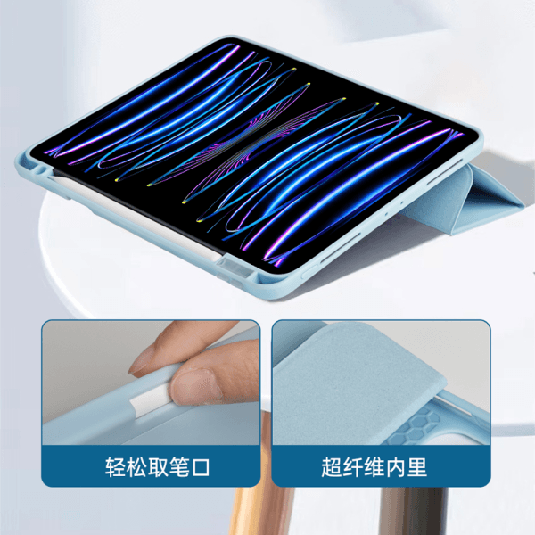 جراب حماية Wiwu لجهاز iPad مقاس 10.2 بوصة/10.5 بوصة - أزرق فاتح 