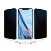 واقي شاشة زجاجي مقوى مضاد للخدش من Wiwu iprivacy عالي الدقة 2.5D لهاتف iPhone 12 mini (5.4 بوصة)