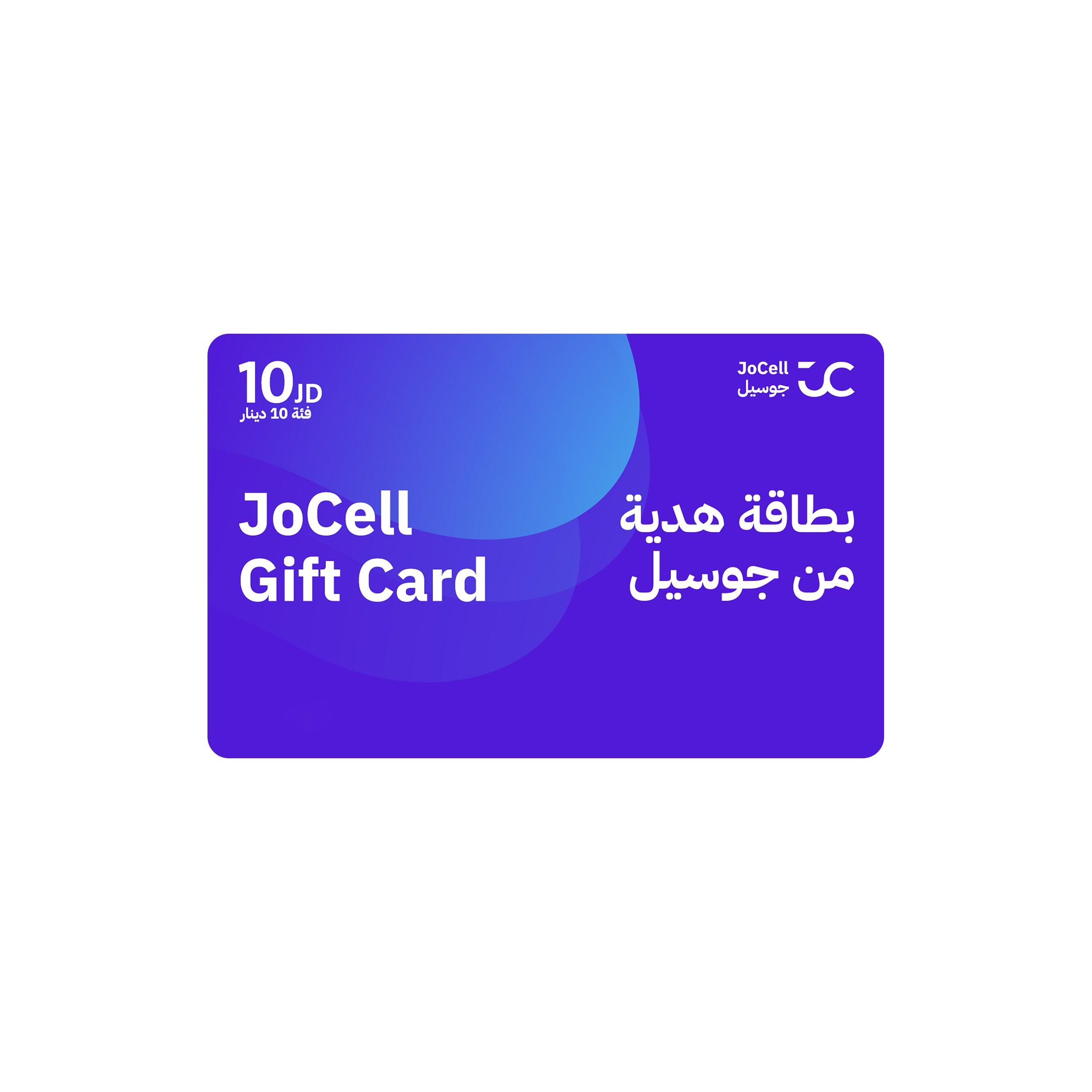 JoCell Gift Card