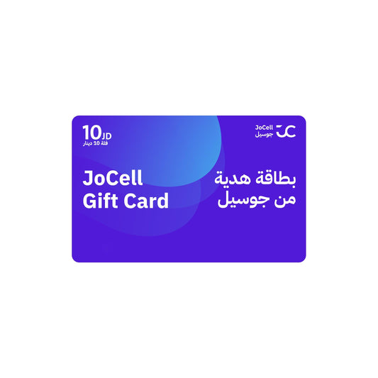 JoCell Gift Card