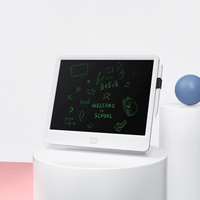 لوحة رسم من ويوو مقاس 13.5 بوصة - بيضاء  LCD
