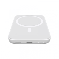 Wiwu Snap Cube Magnetic Wireless Charging 5000mAh Power Bank - White