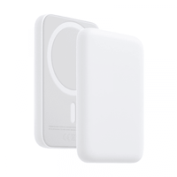 Wiwu Snap Cube Magnetic Wireless Charging 5000mAh Power Bank - White