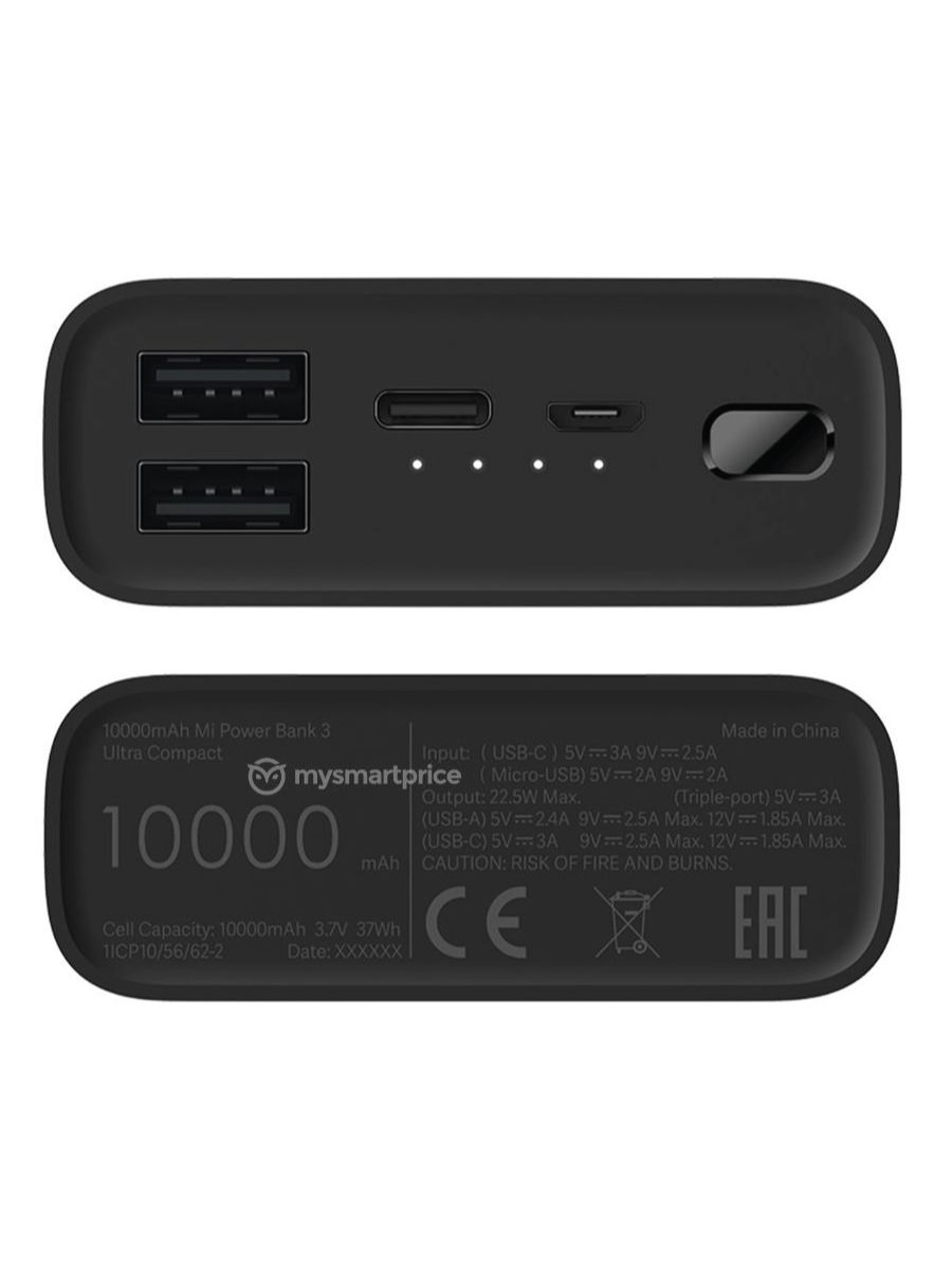  Xiaomi Mi Power Bank 3 Ultra Compact, 10000 mAh, Black : Cell  Phones & Accessories