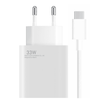 مجموعة شحن Xiaomi 33 وات (النوع A) 